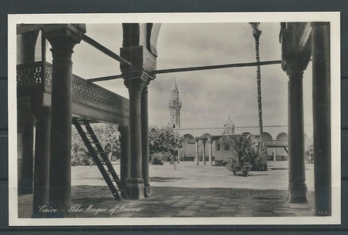 Egitto cartolina cairo la - il, cairo,