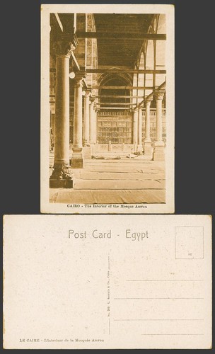 Egypt old postcard - old, cairo