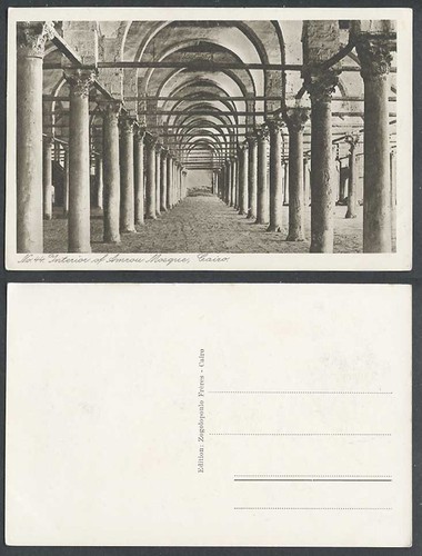 Egypt old postcard - old, cairo