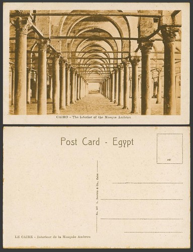 Egypt old postcard - old, cairo