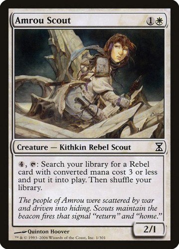 Amrou scout - amrou,