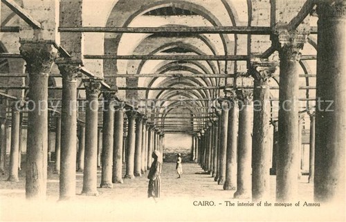 Cairo egypt moschea - di, amrou