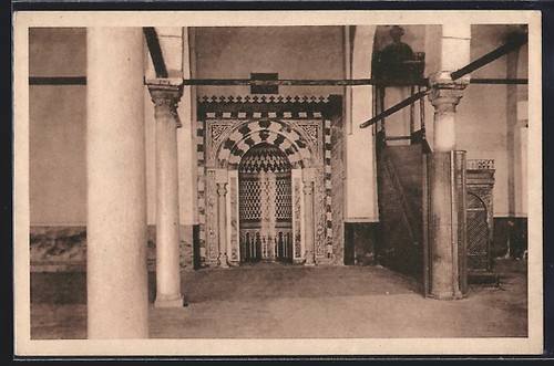 Cpa cairo moschea amrou - moschea, di