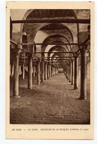 Egypte egypt old postcard - egypt,