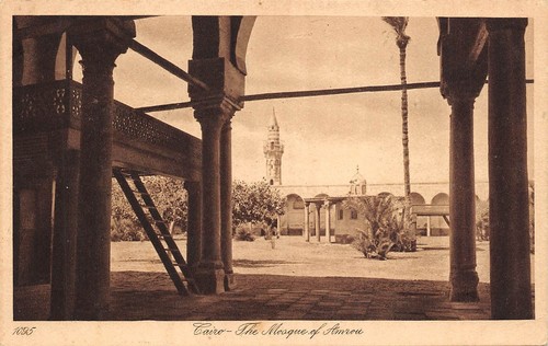 Br44435 the mosque - br44435, amrou