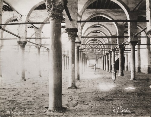 Sebah mosque ar amrou - , sebah,