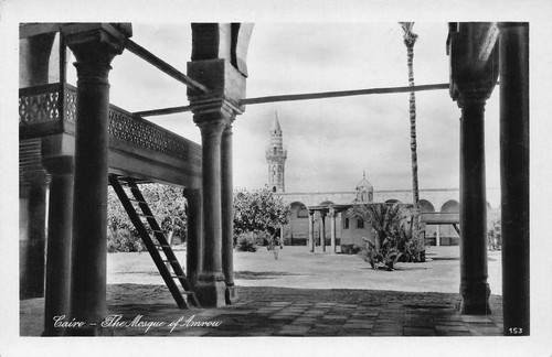 B664 egitto cairo moschea - b664,