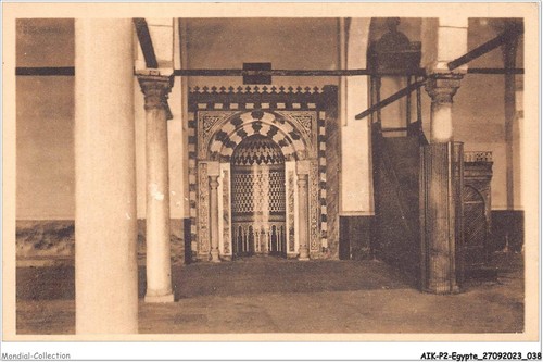 Aikp2 egitto 0121 cairo - -,