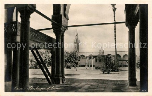 Moschea del cairo - moschea,