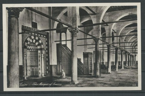Cartolina egitto cairo la - il,