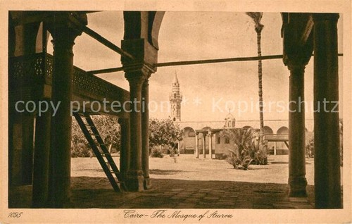 Moschea del cairo egitto amrou - moschea,