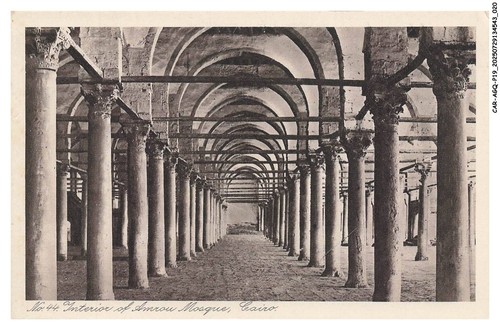 Car agqp19 1043 egypte - -, cairo