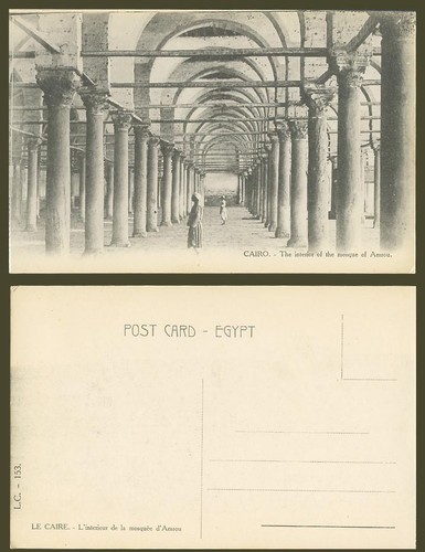 Egypt old postcard cairo - old,