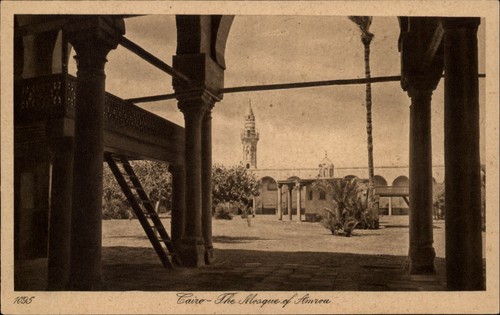 Moschea amrou cairo egitto - moschea,