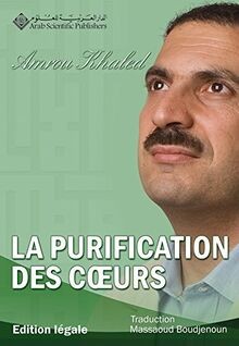 Purification des urs von - des,